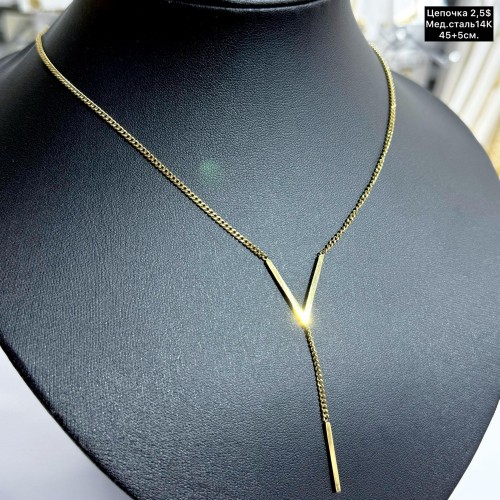 Цепочки мед.сталь14К 0424 (40+5 см.)